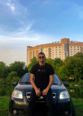 Maksim, 20, Russia, Rostov-na-Donu
