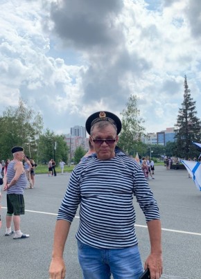 Евгений из Казани 61 год