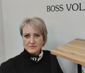 Lenok, 50, Yekaterinburg