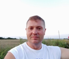 Алексей, 45 лет, Брянск