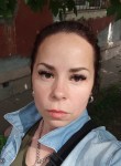 Нелли, 41 год, Омск
