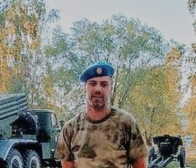 Григорий, 43 года, Киров (Кировская обл.)