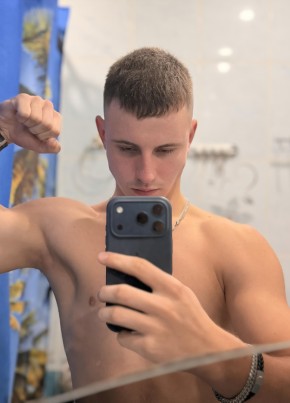 Алекс
