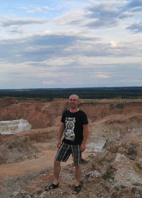 Nik, 37, Russia, Murom