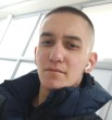 Белял