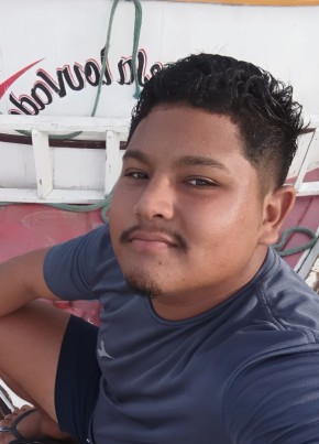 Demison Ferreira из Belém (Pará) 20 лет