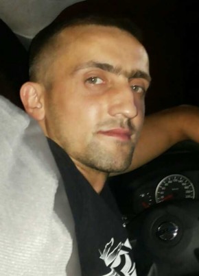 Александр из Москвы 38 лет
