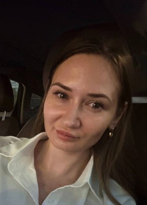 Диана из Хабаровска 29 лет