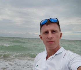 Калыван, 37 лет, Белгород