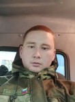 Boris, 24, Moscow