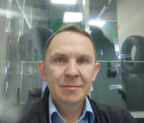 Алексей, 41 год, Сарапул