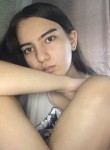 Amina, 24 года, Георгиевск