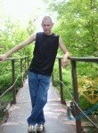 Паша, 31 год