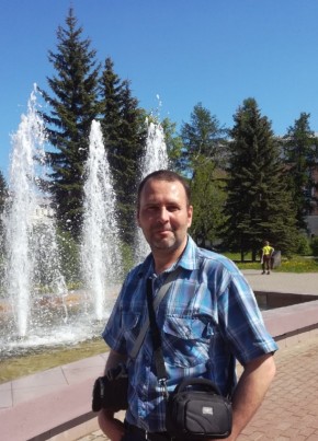 Анатолий, 46, Россия, Новодвинск