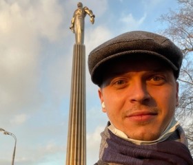 Владислав, 32 года, Екатеринбург