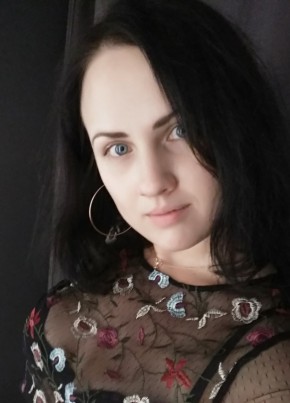 Svetlana, 34, Russia, Rostov-na-Donu