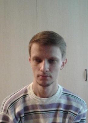 Алексей, 37, Россия, Фосфоритный
