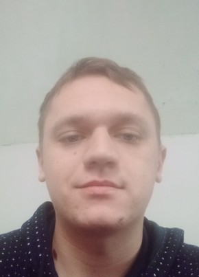 Михаил, 22, Россия, Балашов