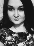 Анастасия, 28 лет, Томск