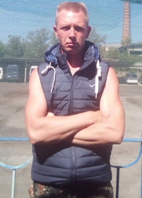 Андрей, 50, Україна, Дніпро
