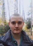 Павел, 29 лет, Киров (Кировская обл.)