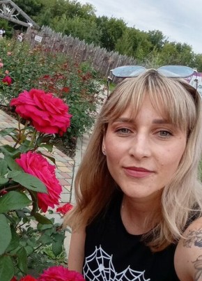 Ева из Калуги 30 лет