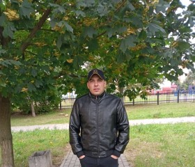 Игорь, 35 лет, Салігорск