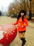 Валентина, 32 года, Донецьк