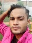 Ayush chaudhary, 21 год, Aligarh