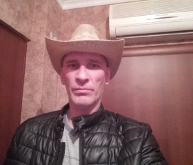 Дмитрий, 47 лет, Ақтау (Маңғыстау облысы)