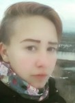 Юлия, 25 лет, Красноярск