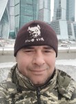 Виктор, 40 лет, Зеленоград