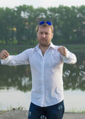 Sergey, 41, Russia, Pervouralsk