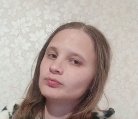 Вероника, 26 лет, Кострома
