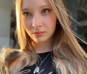 Ameliya, 20, Chisinau
