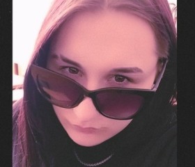 Полина, 23 года, Новоуральск