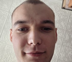 Arseniy, 19, Frankfurt am Main