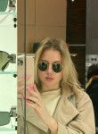 Adelina - Тамбов