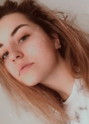 Анастасия, 21, Россия, Новочеркасск