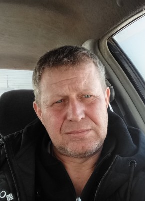 Александр из Свободныя 44 года