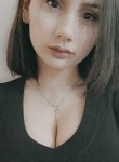 Екатерина, 22 года, Бийск