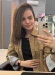 Алина - Владивосток