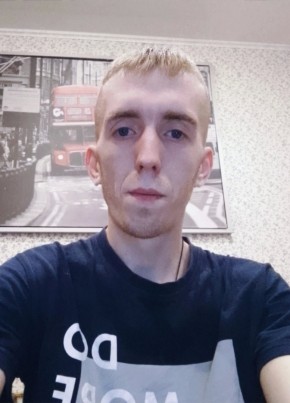 Андрей, 24, Россия, Новосибирск