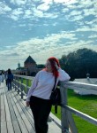 Алевтина - Старый Оскол