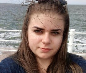 Cindy, 23 года, Timișoara