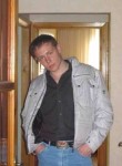 Никита, 38 лет, Новокузнецк