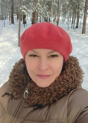 Алена из Ярославли 57 лет