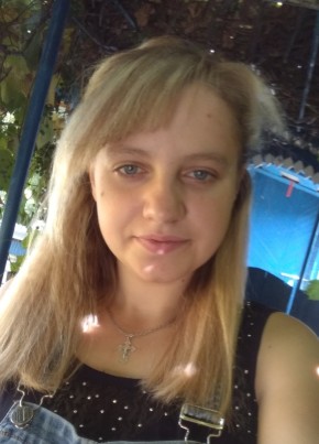 Марина , 24, Россия, Локоть