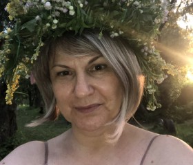 Ольга, 53 года, Пятигорск