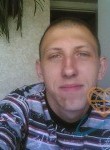 Дима, 28 лет